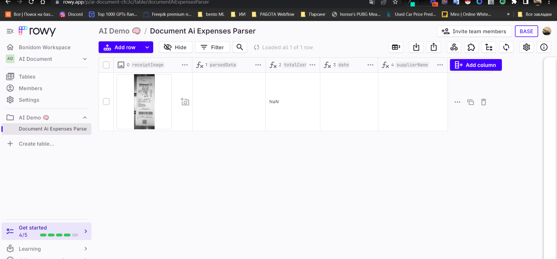 10.02.2024_23.50.33_REC