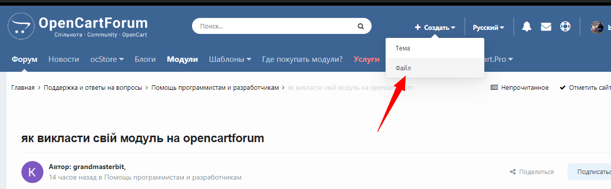 12.04.2024_18.46.52_REC