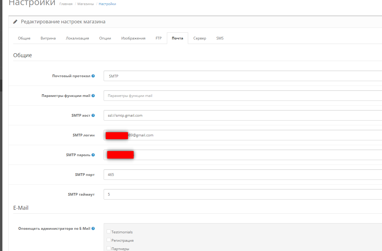 10.06.2022_08.24.19_REC